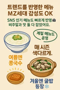 다크걸