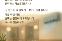 다크걸