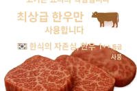 다크걸