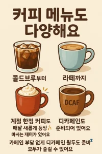 다크걸
