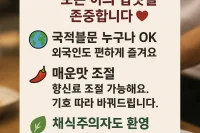 다크걸