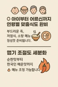 다크걸