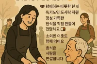 다크걸