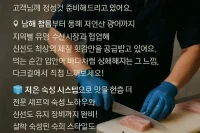 다크걸