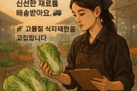 다크걸