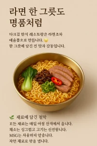 다크걸