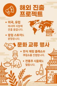다크걸