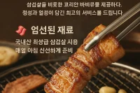 다크걸