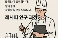 다크걸