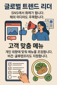 다크걸