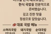 다크걸
