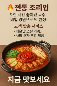 다크걸