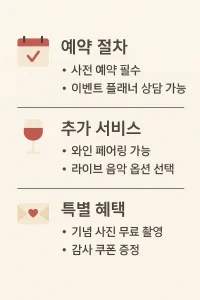 다크걸